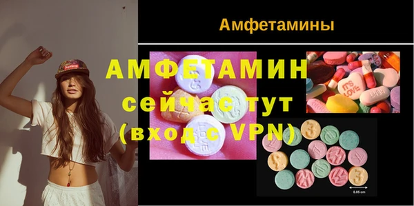 кокаин премиум Пересвет