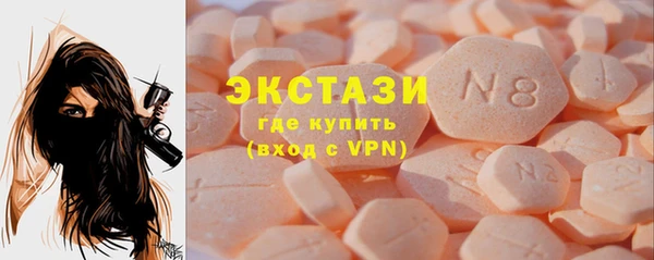 метадон Пестово