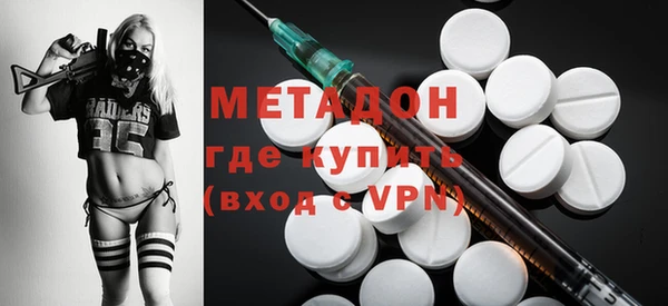 кокаин премиум Пересвет