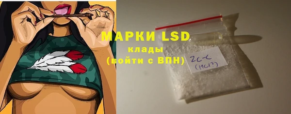 крисы Переславль-Залесский