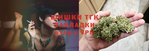 jwh Осинники