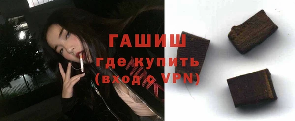 кокаин премиум Пересвет