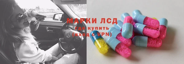 гидропоника Осташков