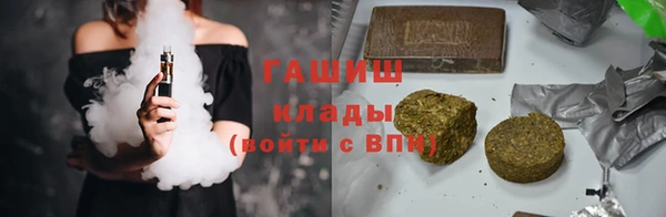 винт Ленск
