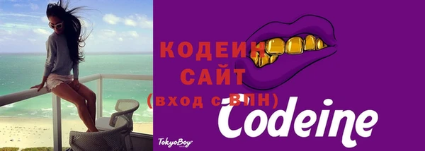 гидропоника Осташков