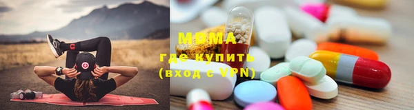 метадон Пестово