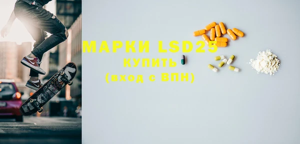кокаин премиум Пересвет