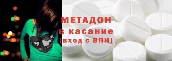 альфа пвп Остров
