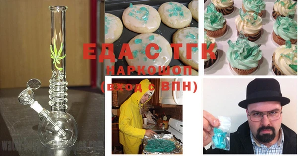 альфа пвп Остров