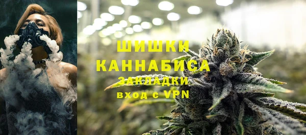кокаин премиум Пересвет