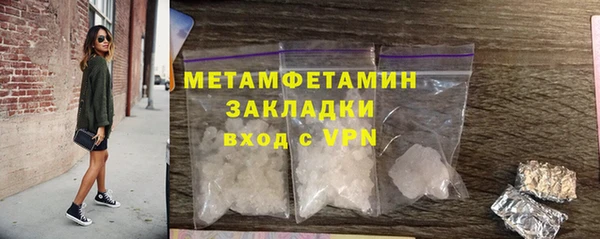 альфа пвп Остров