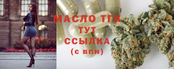 метадон Пестово