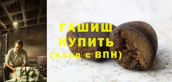 крисы Переславль-Залесский