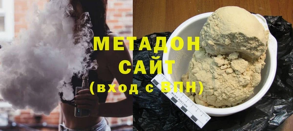 винт Ленск