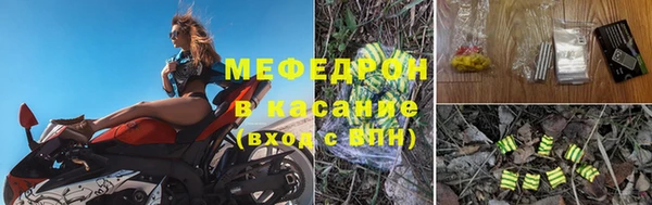 крисы Переславль-Залесский