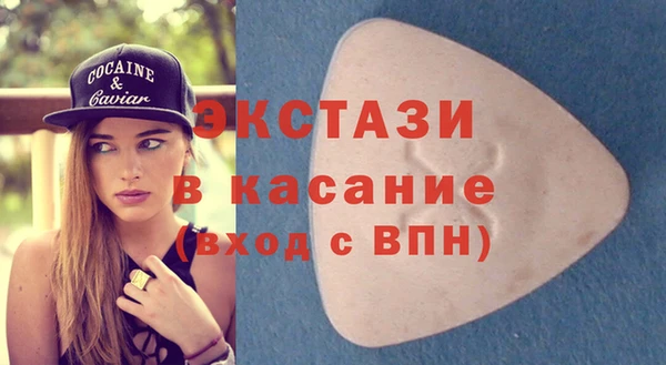 крисы Переславль-Залесский