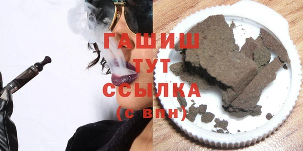 метадон Пестово
