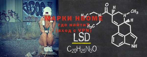метадон Пестово