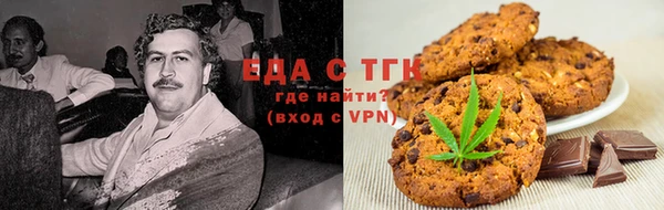 кокаин премиум Пересвет