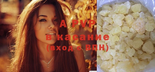 метадон Пестово