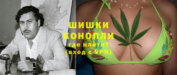 кокаин премиум Пересвет