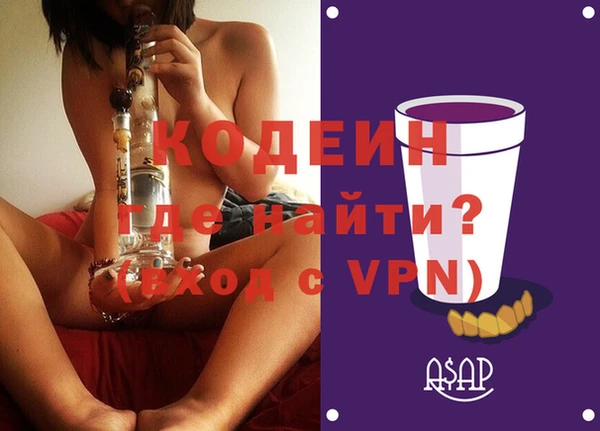 метадон Пестово