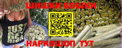 прущий лед Камышлов