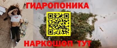 прущий лед Камышлов