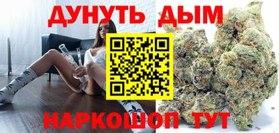 прущий лед Камышлов