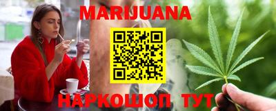 прущий лед Камышлов