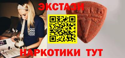 прущий лед Камышлов