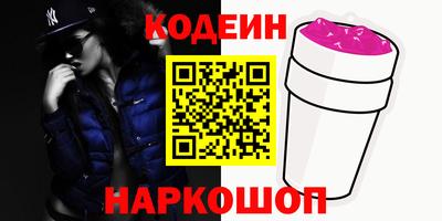 прущий лед Камышлов