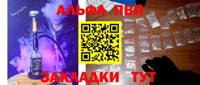 прущий лед Камышлов