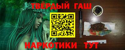 прущий лед Камышлов