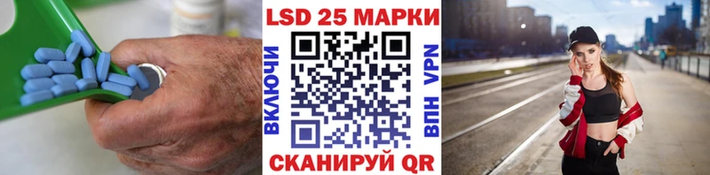 LSD-25 экстази кислота  хочу наркоту  MEGA ссылки  Луга 