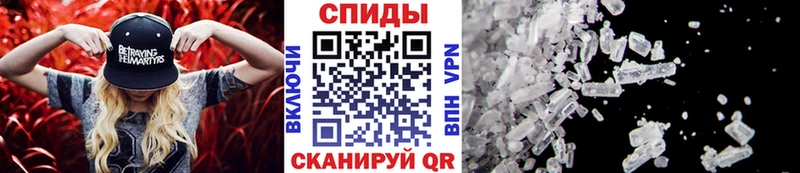 купить наркотики сайты Луга Первитин Декстрометамфетамин 99.9%