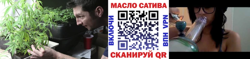 Дистиллят ТГК вейп с тгк  KRAKEN онион  Луга 