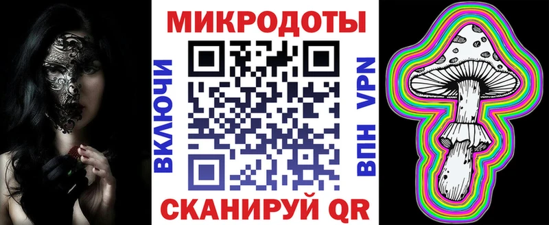 Галлюциногенные грибы Magic Shrooms  Луга 