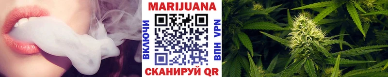 гидра как зайти  Луга  Бошки марихуана индика 