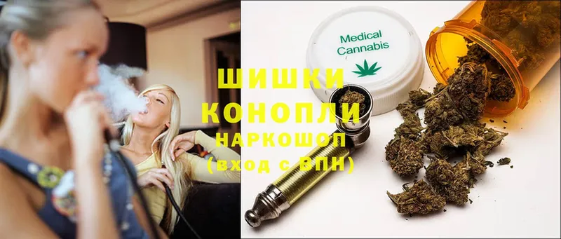 МАРИХУАНА White Widow  Луга 